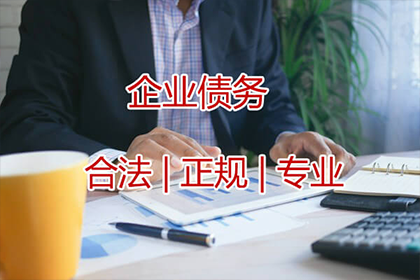 信用卡巨额逾期无力偿还对策何在？